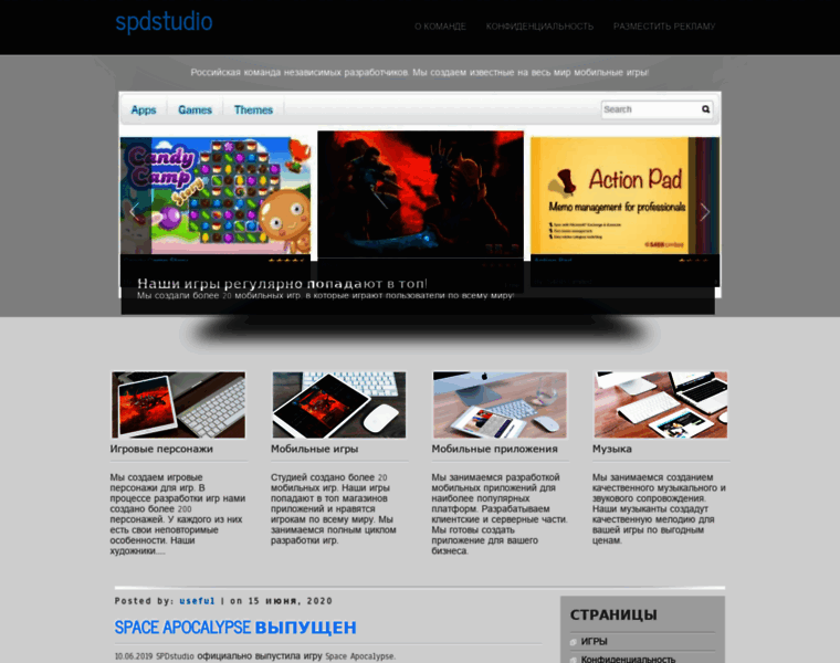 Robotsite.ru thumbnail Robotsite.ru thumbnail