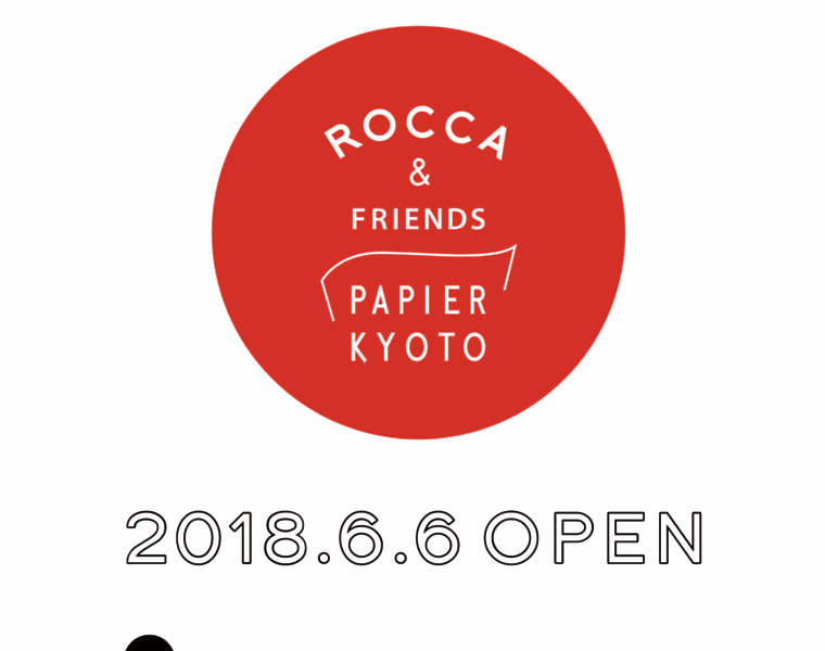 Rocca-papier.com thumbnail