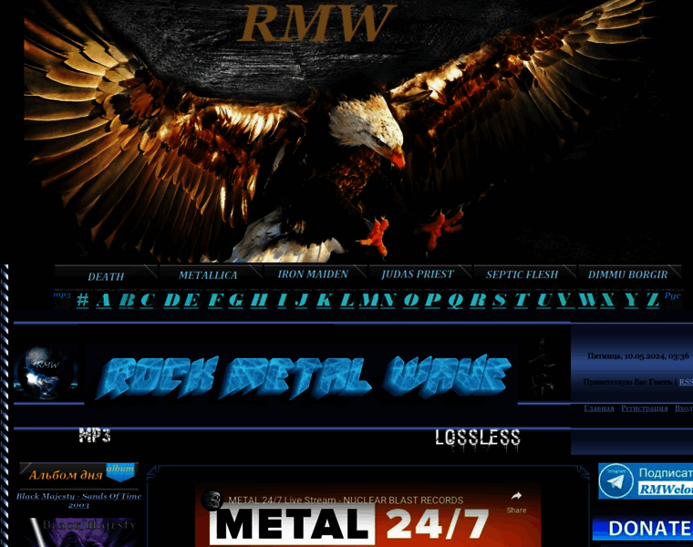Rock-metal-wave.ru thumbnail