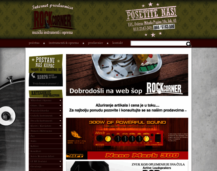 Rockcorner.rs thumbnail