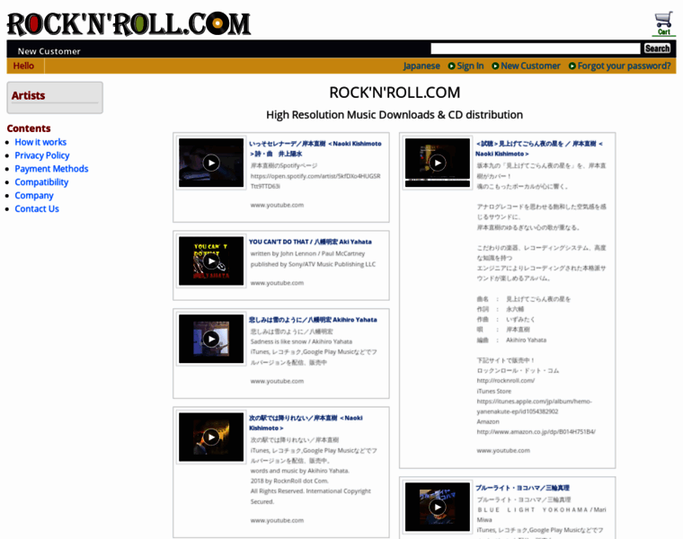Rocknroll.com thumbnail