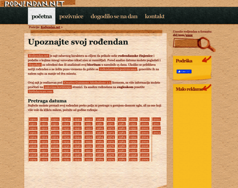 Rodjendan.net thumbnail