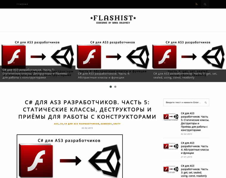 Rodnik.ru thumbnail Rodnik.ru thumbnail