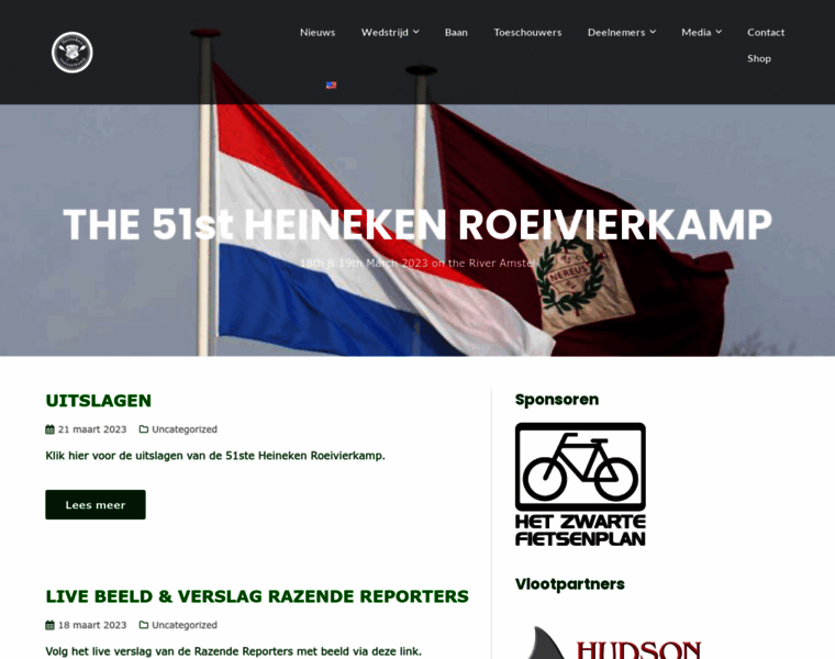 Roeivierkamp.nl thumbnail