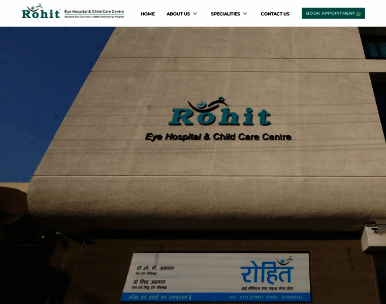 Rohiteyehospital.com thumbnail