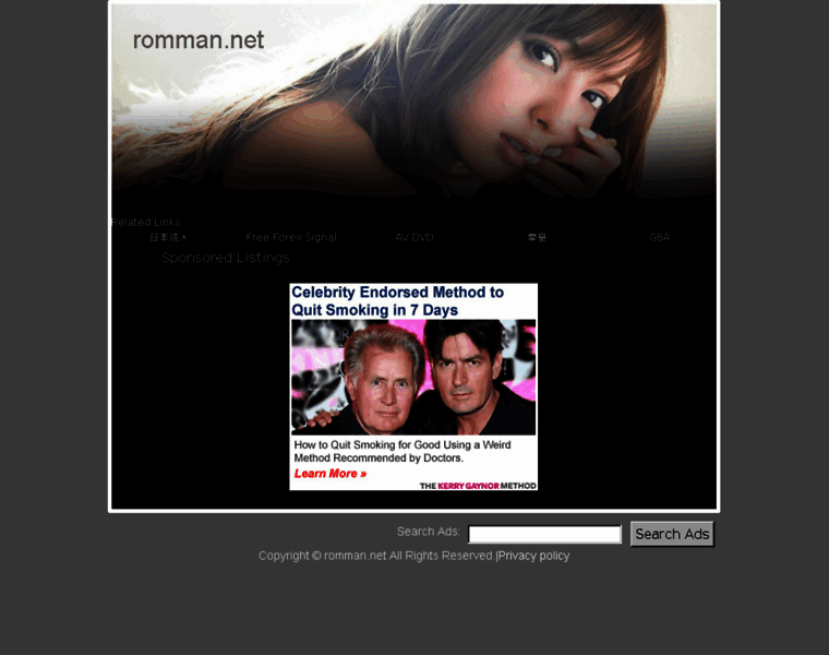 Romman.net thumbnail