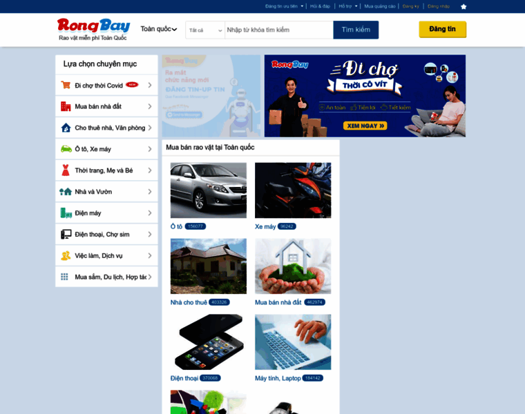 Rongbay.com.vn thumbnail