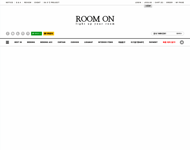 Room-on.co.kr thumbnail