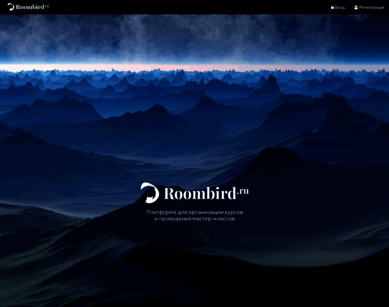 Roombird.ru thumbnail