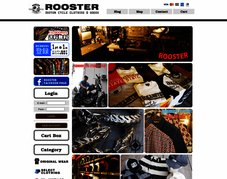 Rooster-mc.com thumbnail