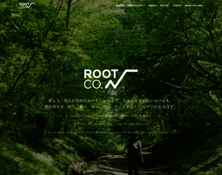 Root-co.net thumbnail