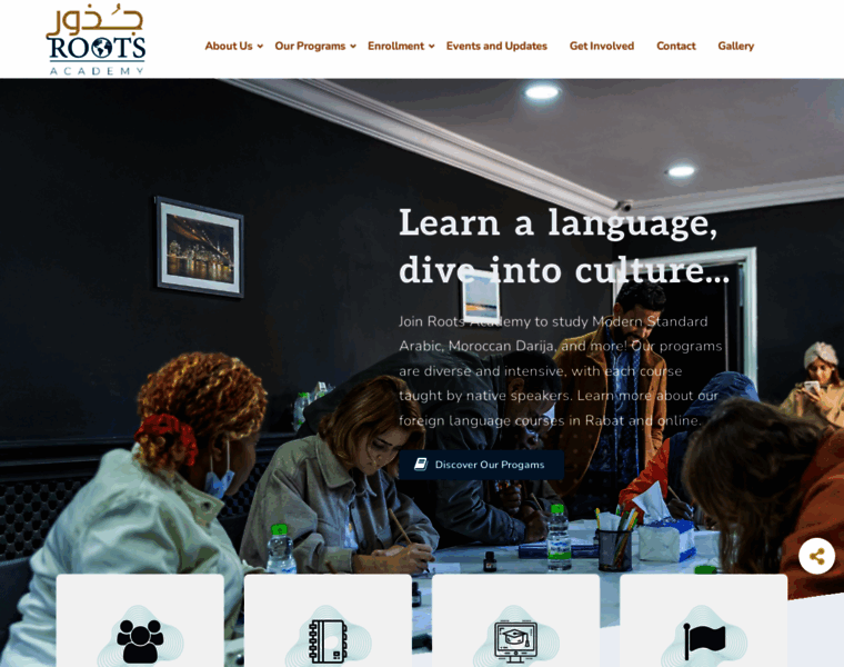 Rootsacademy.ma thumbnail Rootsacademy.ma thumbnail