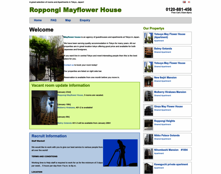 Roppongi-mayflower-house.com thumbnail