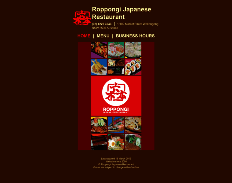 Roppongijapaneserestaurant.com.au thumbnail