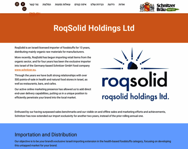 Roq-solid.com thumbnail