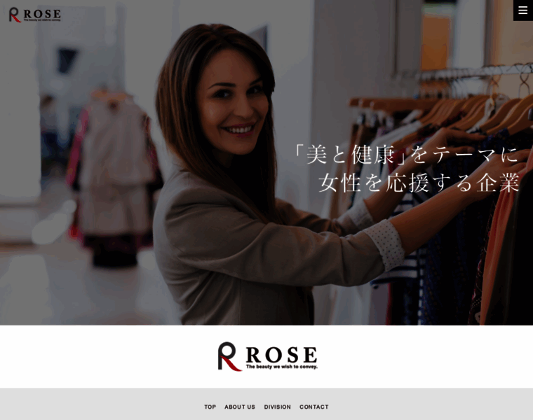 Rose-japan.co.jp thumbnail