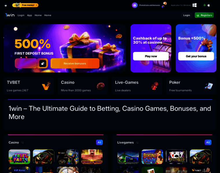 Rosewoodbarandgrill.com thumbnail