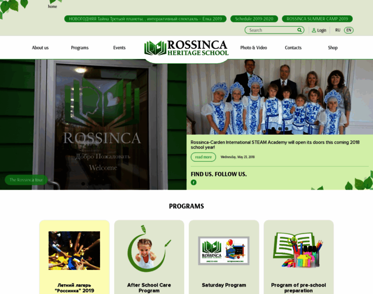 Rossinkalearningcenter.com thumbnail