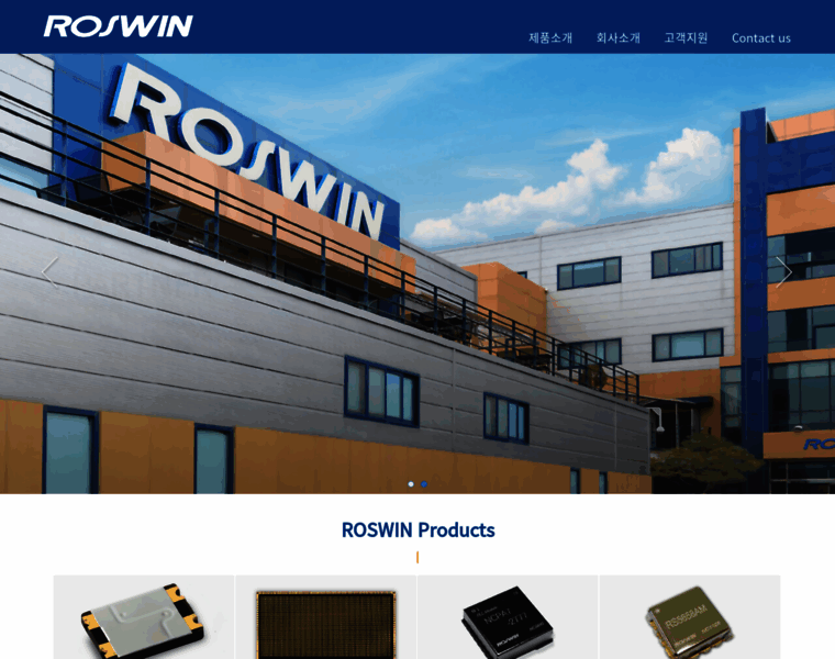 Roswin.com thumbnail