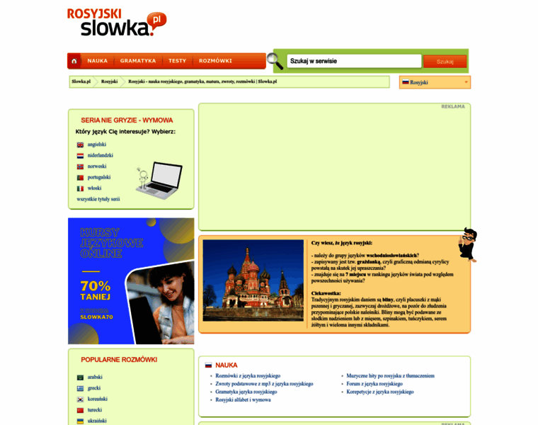 Rosyjski.slowka.pl thumbnail