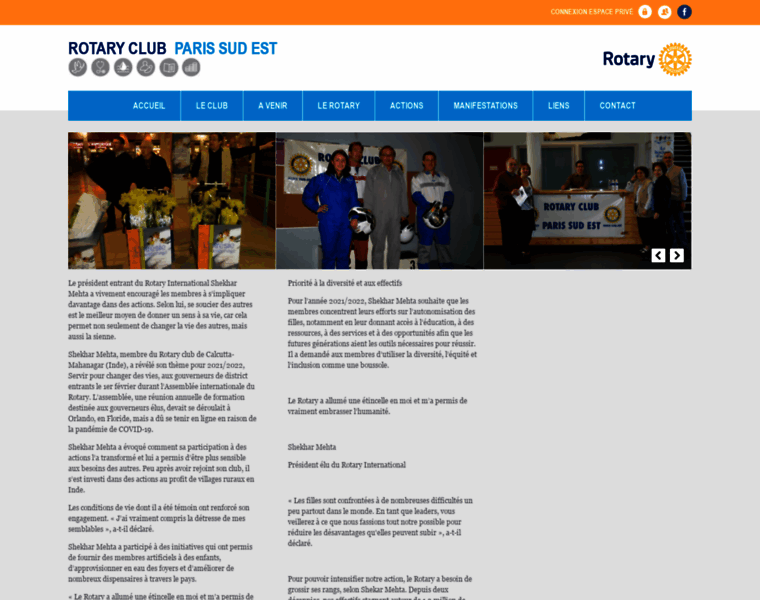 Rotary-club-paris-se.org thumbnail