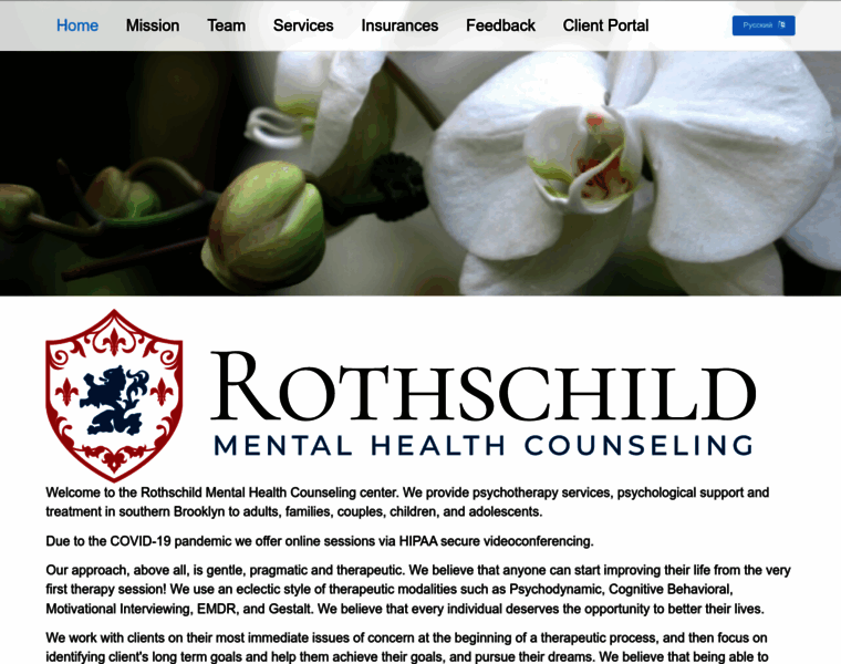 Rothschildcounseling.com thumbnail