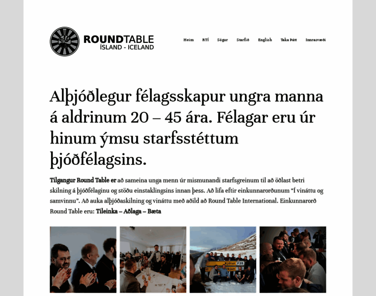 Roundtable.is thumbnail