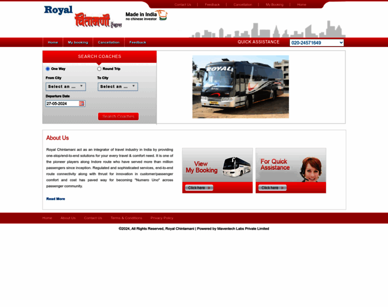 Royalchintamanibus.com thumbnail