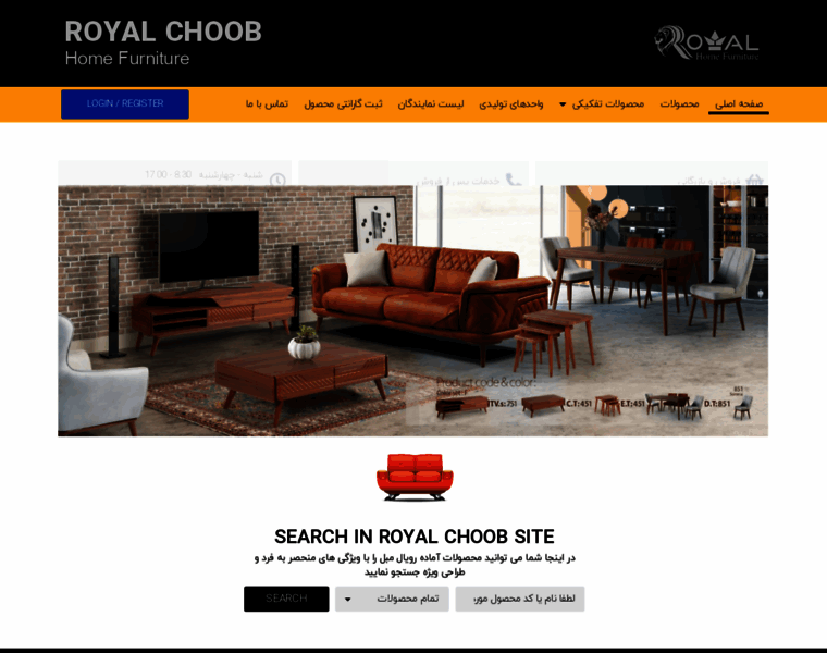 Royalchoob.com thumbnail