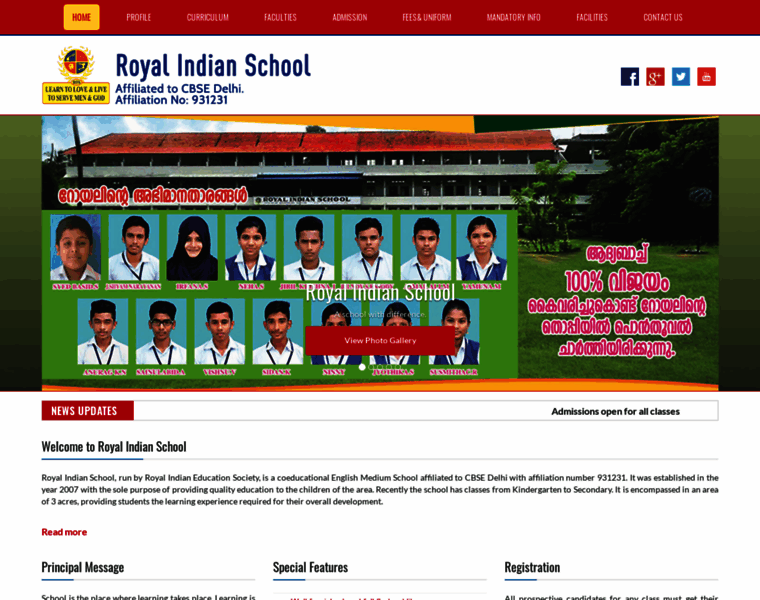Royalindianschool.org thumbnail