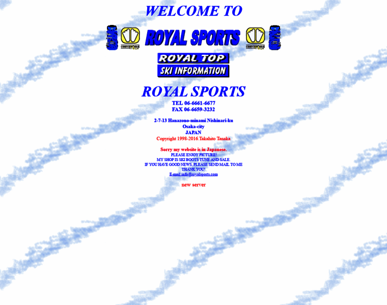 Royalsports.com thumbnail