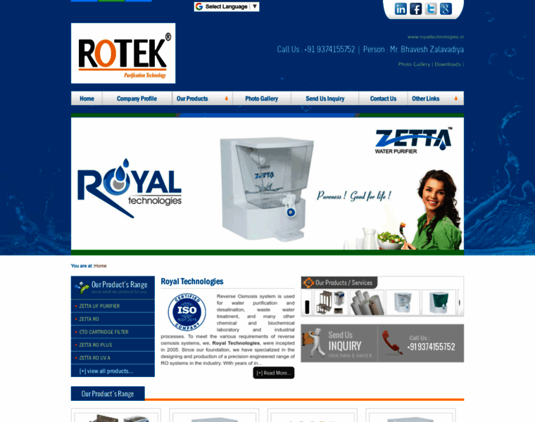 Royaltechnologies.in thumbnail