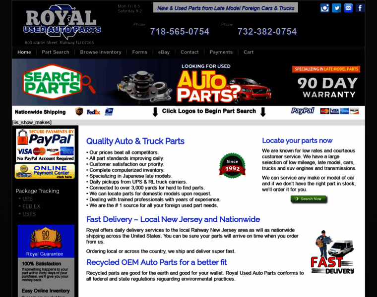 Royalusedautoparts.com thumbnail