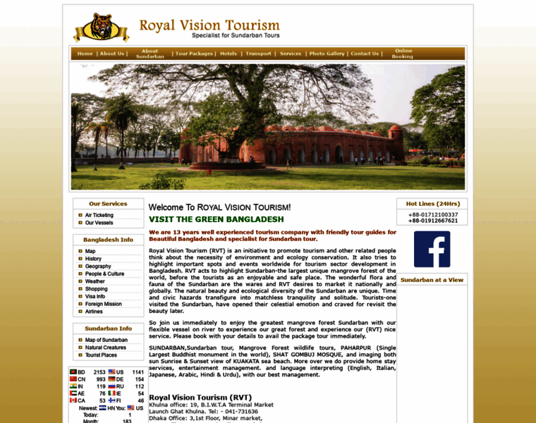 Royalvisiontourism.com thumbnail