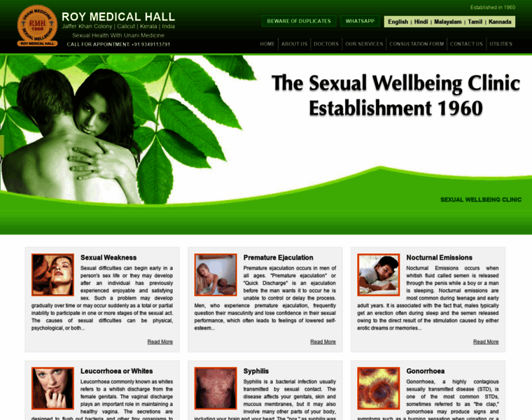 Roymedical.com thumbnail