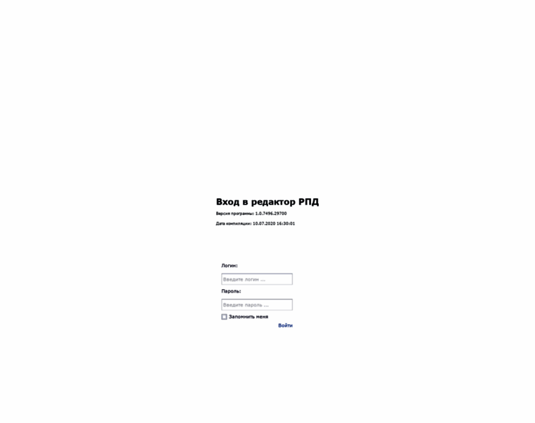 Rpd.rsue.ru thumbnail