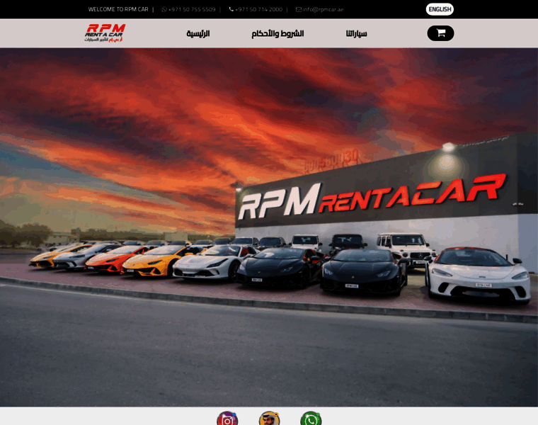 Rpmcar.it thumbnail