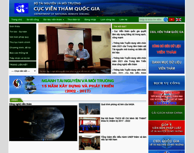 Rsc.gov.vn thumbnail