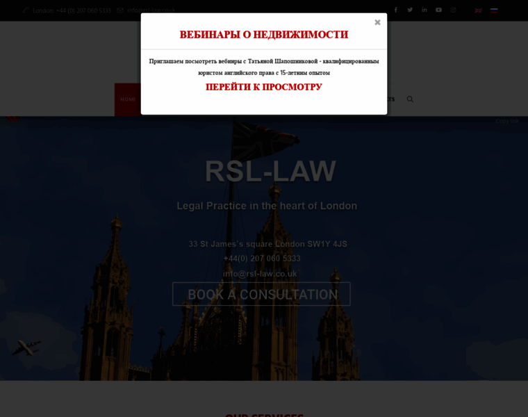 Rsl-law.co.uk thumbnail