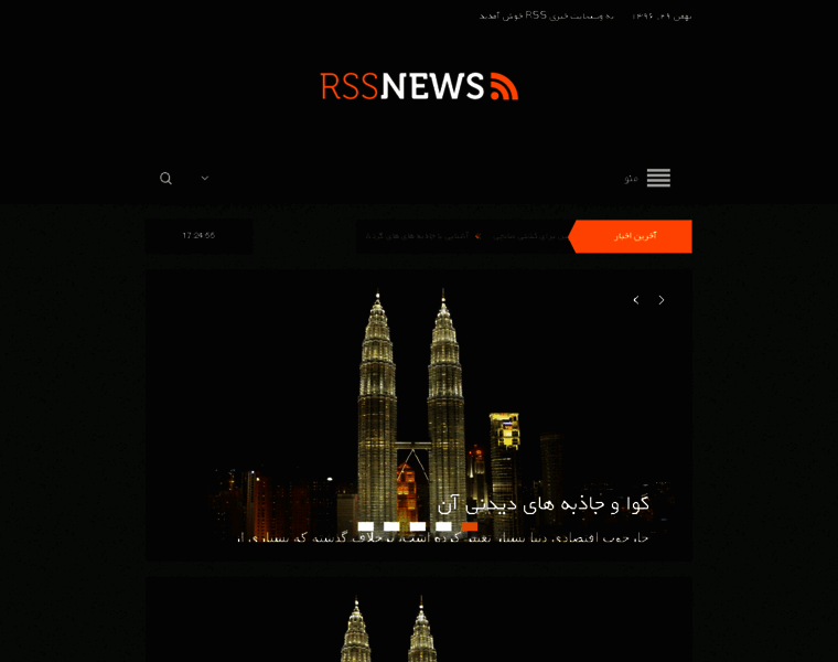 Rss-news.ir thumbnail Rss-news.ir thumbnail