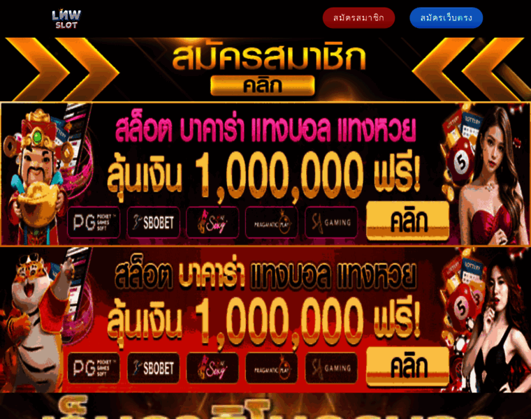 Rsvelte.com thumbnail Rsvelte.com thumbnail