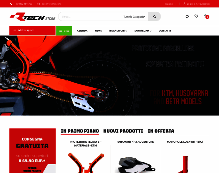 Rtechmx.us thumbnail