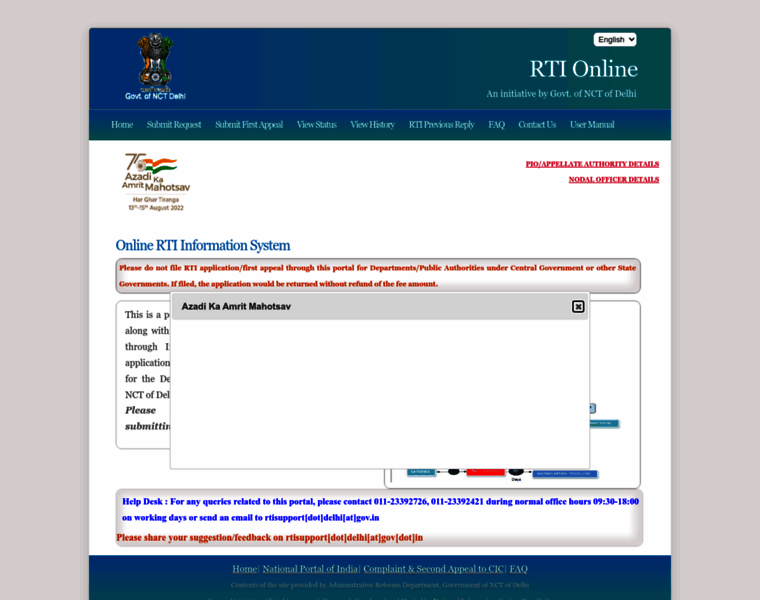 Rtionline.delhi.gov.in thumbnail