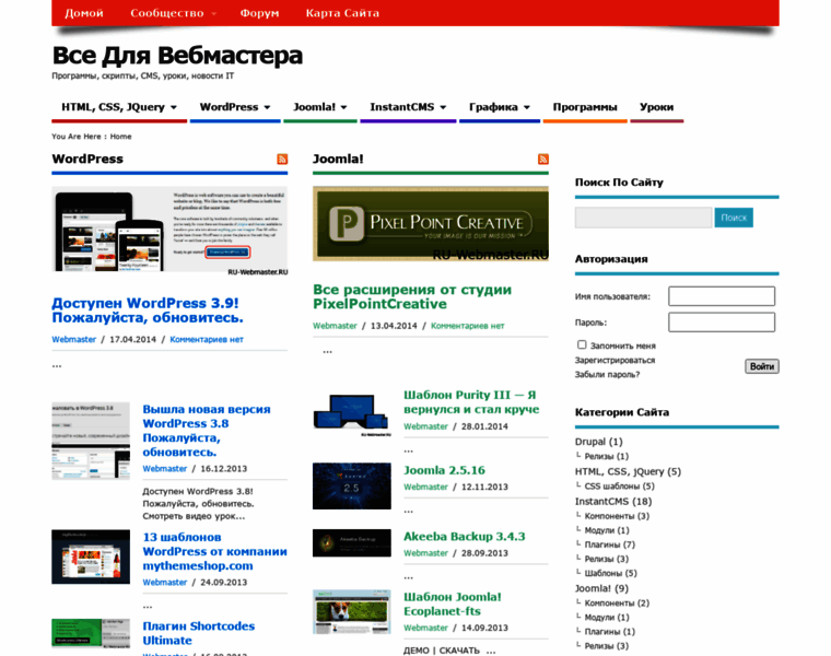 Ru-webmaster.ru thumbnail