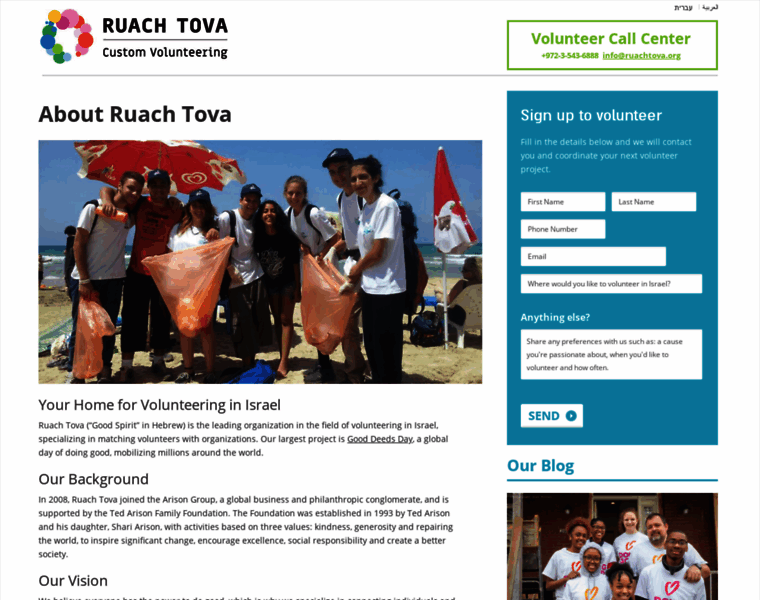 Ruachtova.org thumbnail