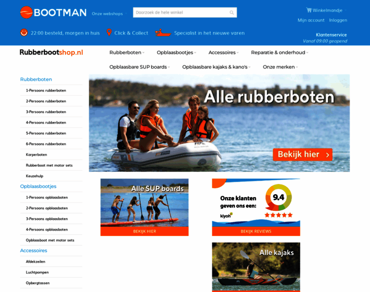 Rubberbootshop.nl thumbnail