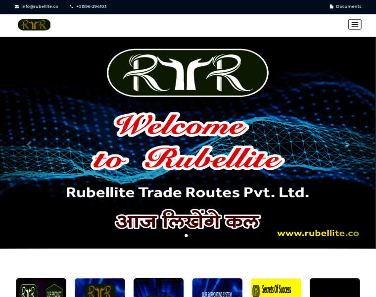 Rubellite.co thumbnail