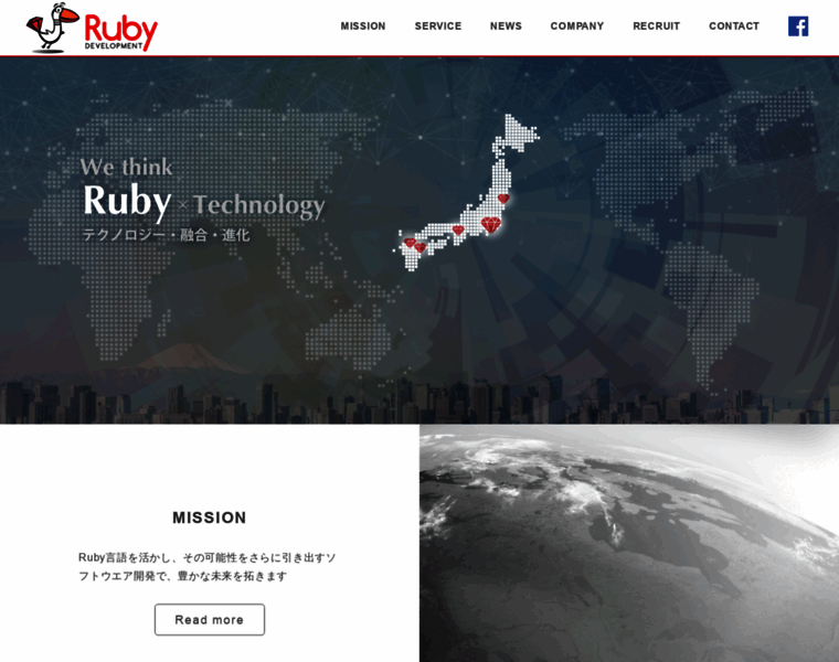 Ruby-dev.jp thumbnail