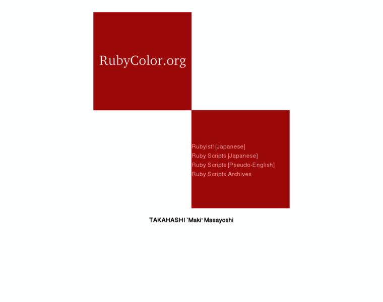 Rubycolor.org thumbnail