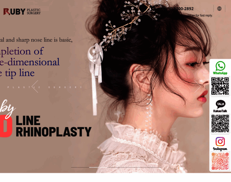 Rubypskorea.com thumbnail Rubypskorea.com thumbnail